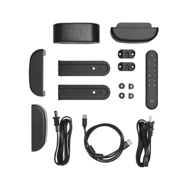 JBL Bar 1000 MK2 Soundbar