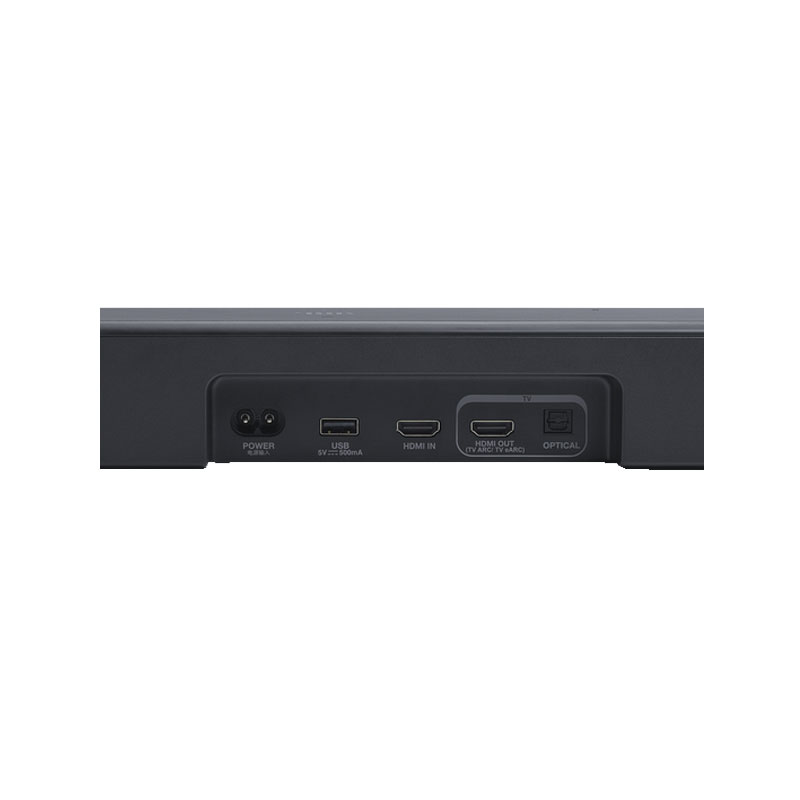 JBL Bar 500 MK2 5.1 Channel Soundbar