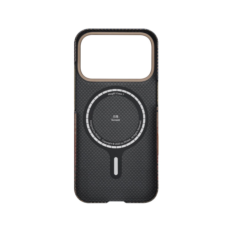 PITAKA Ultra-Slim Sunset Case for iPhone 17 Pro Max