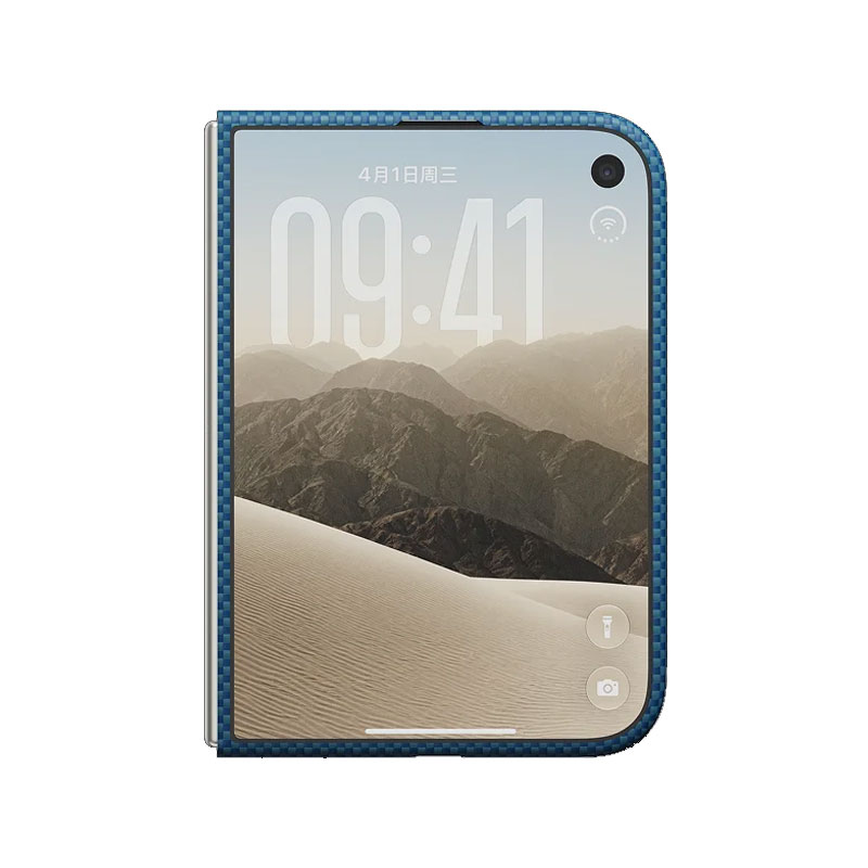 PITAKA Edge Ultra-Slim 1001 Nights Case for iPhone Duo