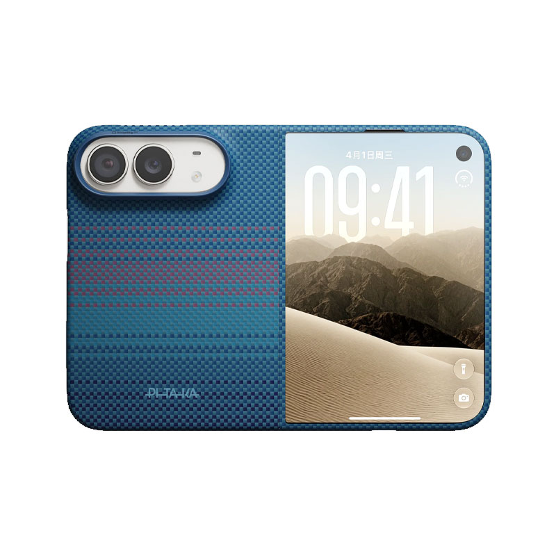 PITAKA Edge Ultra-Slim 1001 Nights Case for iPhone Duo