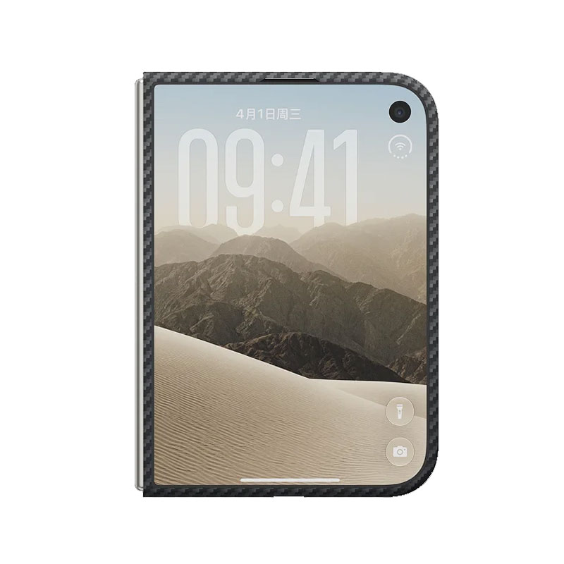 PITAKA Edge Ultra-Slim Black/Grey Case for iPhone Duo