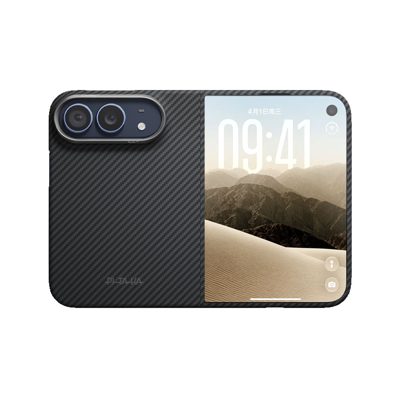 PITAKA Edge Ultra-Slim Black/Grey Case for iPhone Duo