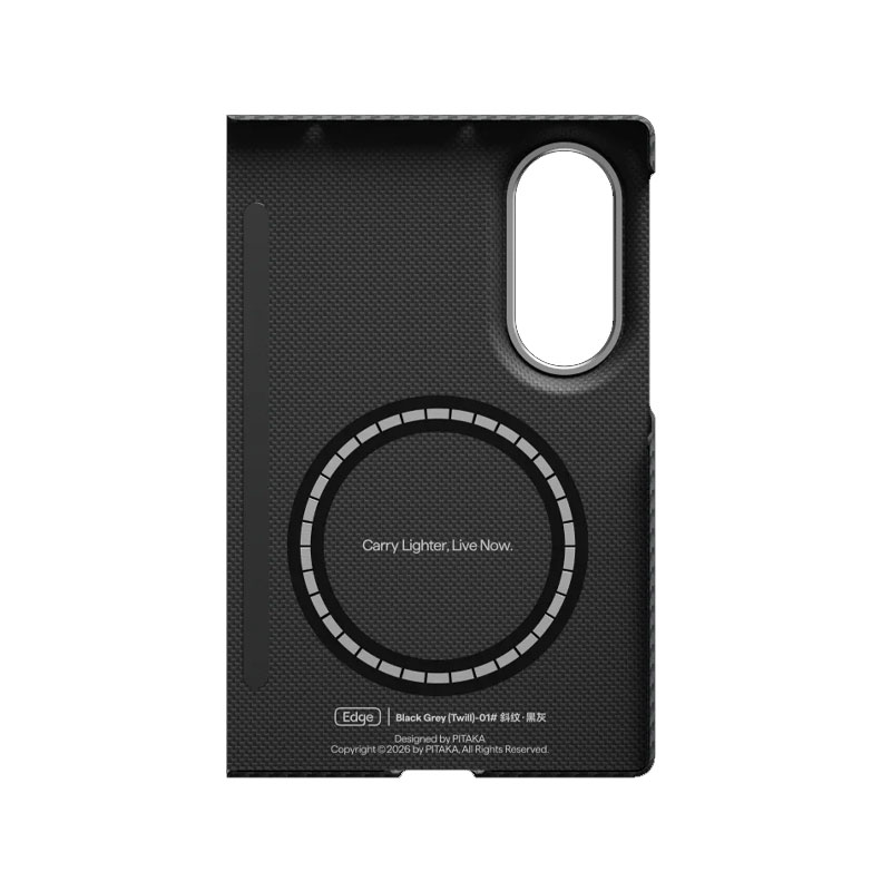 PITAKA Edge Ultra-Slim Black/Grey Case for Galaxy Z fold 8
