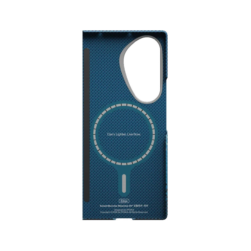 PITAKA Edge Ultra-Slim Moonrise Case for Galaxy Z fold 8 Ultra