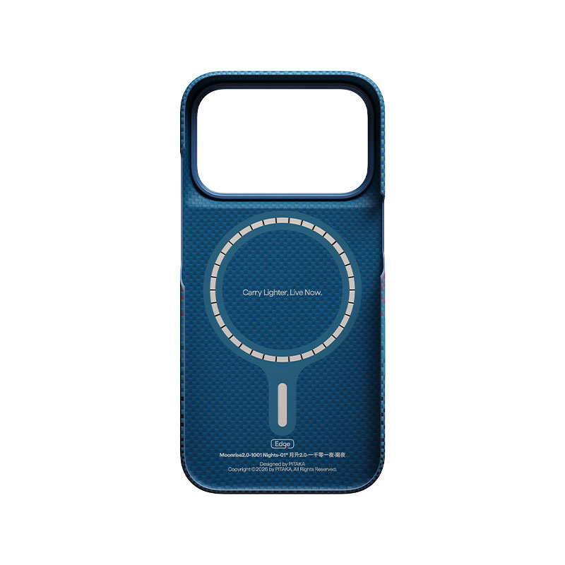 PITAKA Edge Ultra-Slim 1001 Nights Case for iPhone 18 Pro Max