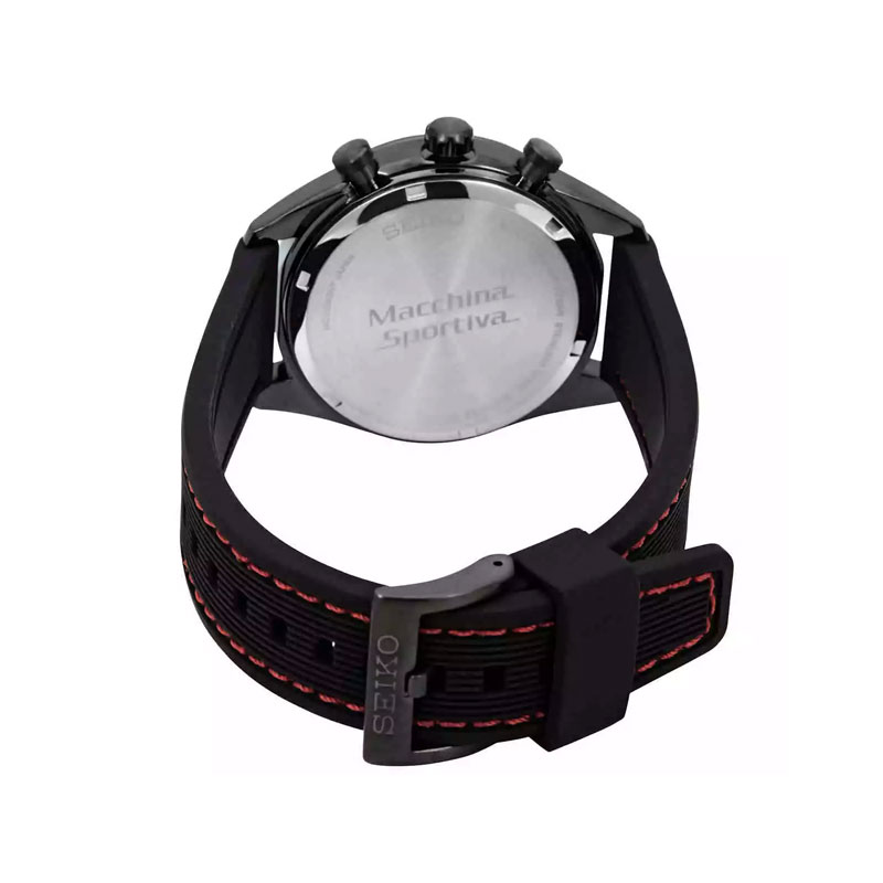 Seiko Solar Chronograph Black Dial Men's Watch (SSC777P1)