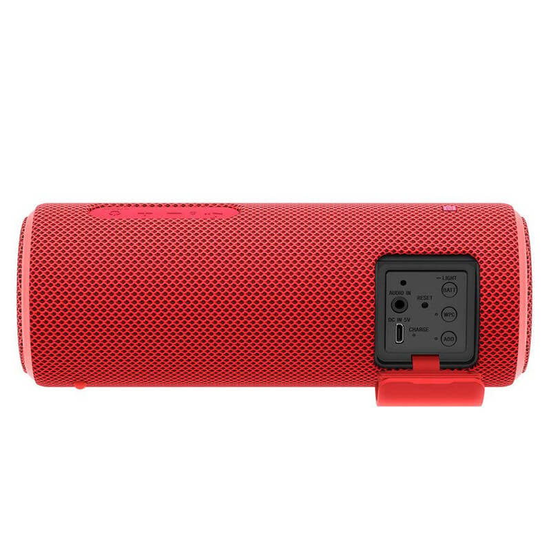 Sony SRS-XB21 EXTRA BASS Portable Bluetooth Speaker