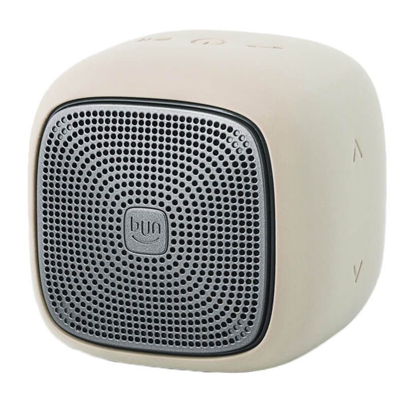 Edifier MP200 Portable Speaker