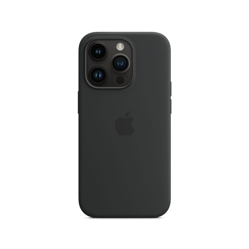 magsafe iphone 14 pro max silicone case